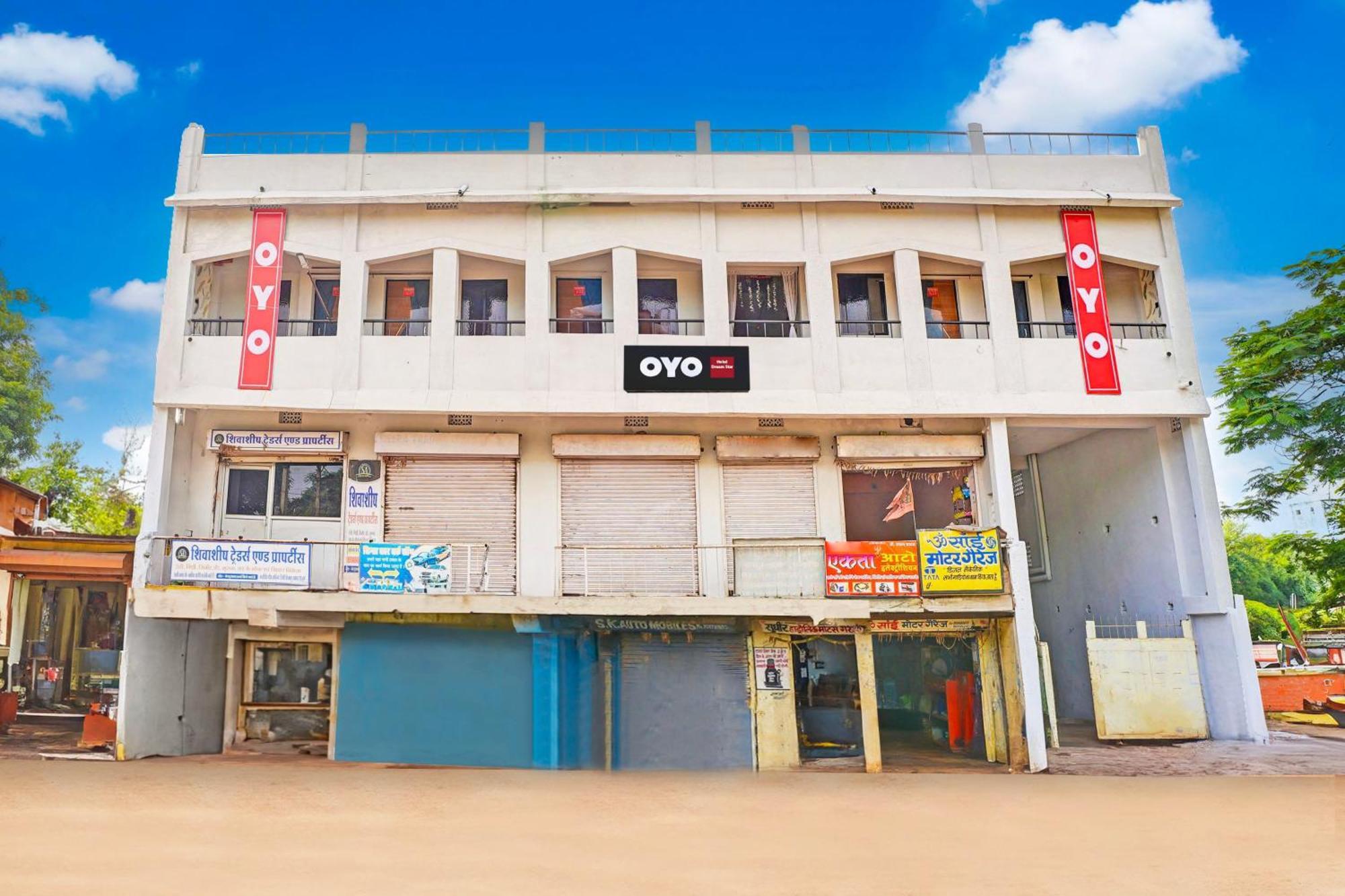Hotel O Dream Star Bhilai Extérieur photo